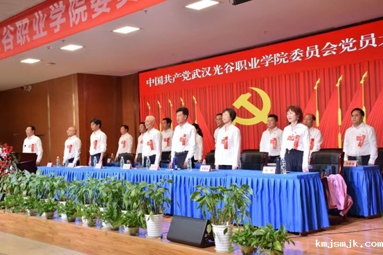 青春科技 创造未来