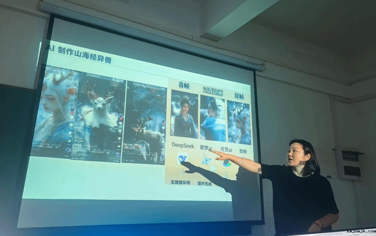 青春科技 创造未来