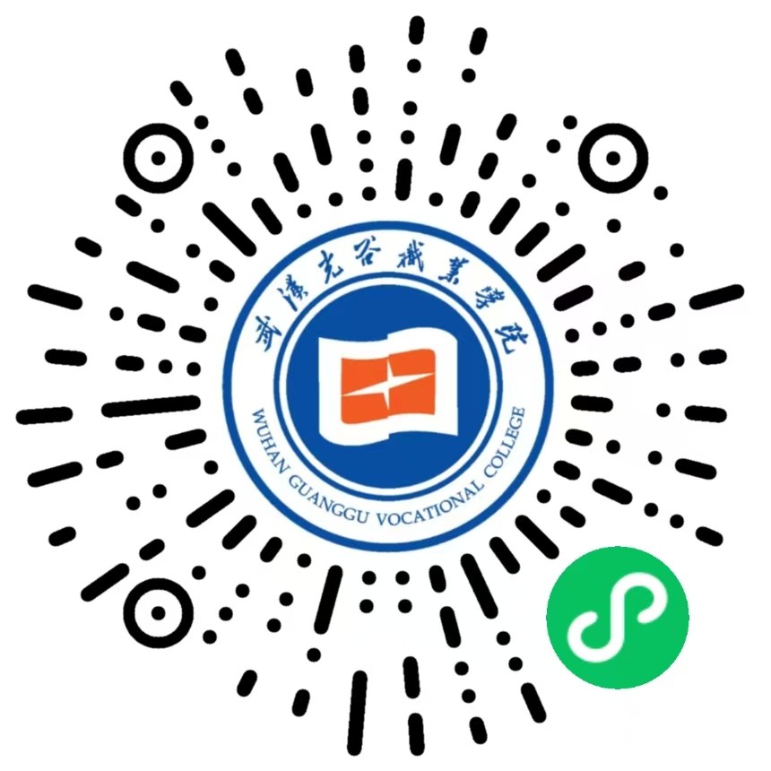 招生就业微信公众号